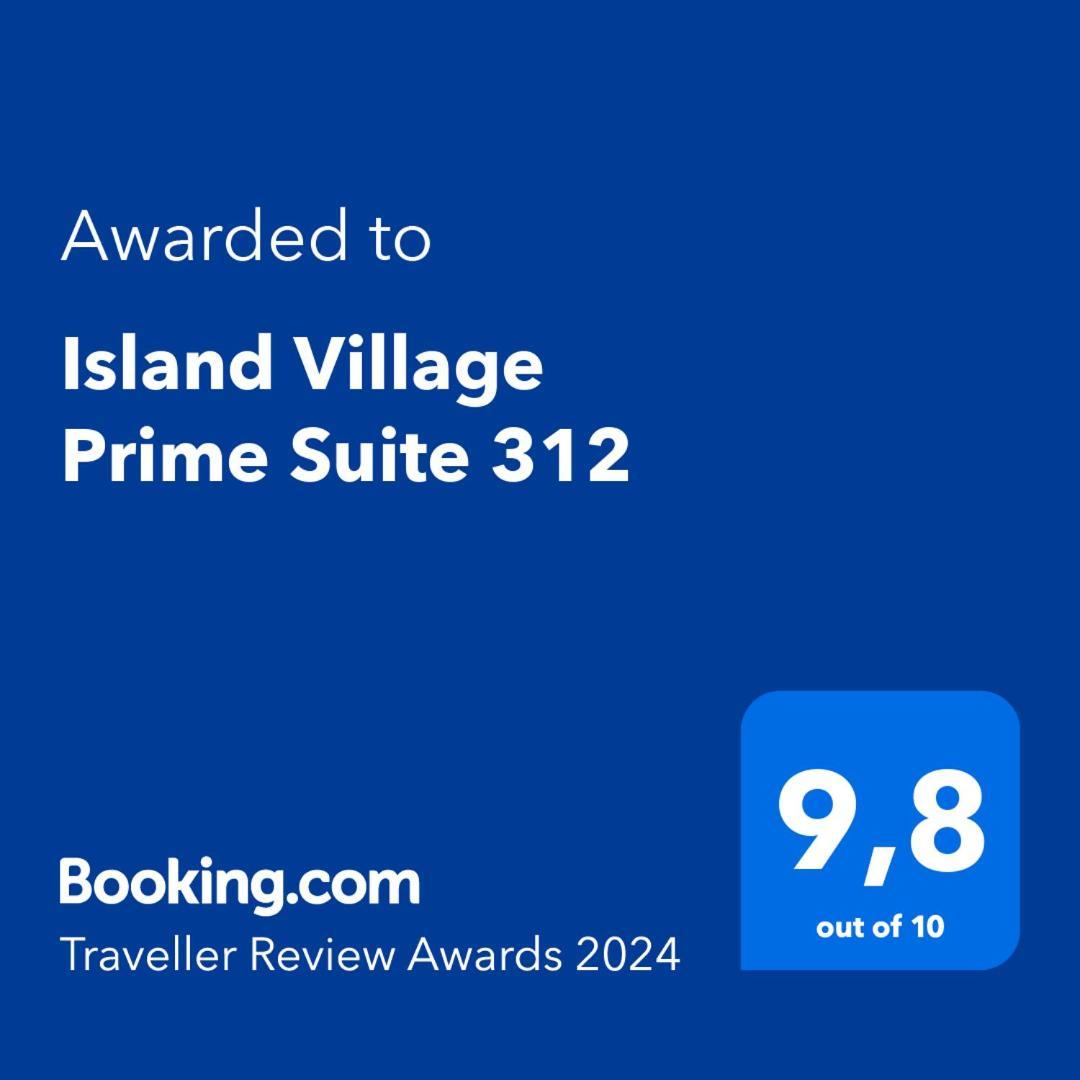 Island Village Prime Suite 312 阿德耶 外观 照片